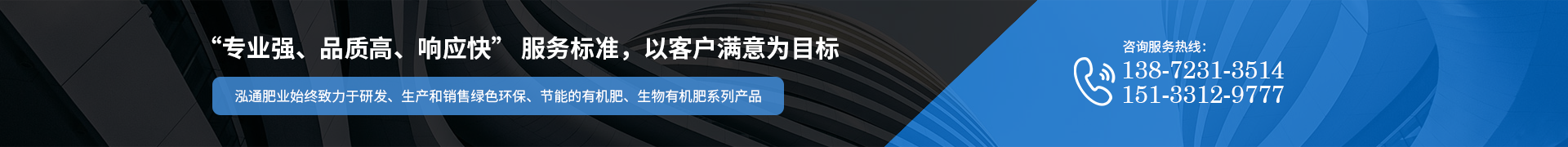 多效蒸發(fā)器廠(chǎng)家電話(huà)